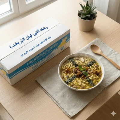 رشته آش درجه یک خرید رشته آشی رشته آش دو کیلویی رشته آش کارتونی خرید رشته آش درجه یک رشته آش ارزان قیمت رشته آش فله