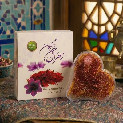 خرید زعفران پوشال دار آیا زعفران پوشال دار بخریم؟ زعفران پوشال دار چیسات؟ قیمت زعفران پوشال دار