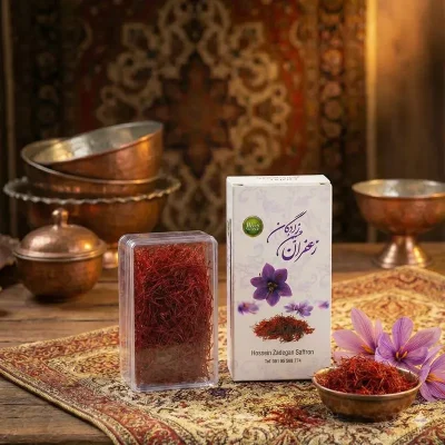 قیمت زعفران 2 گرمی خرید زعفران اقتصادی زعفران ارزان زعفران درجه یک